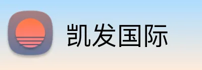 凯发国际 Logo